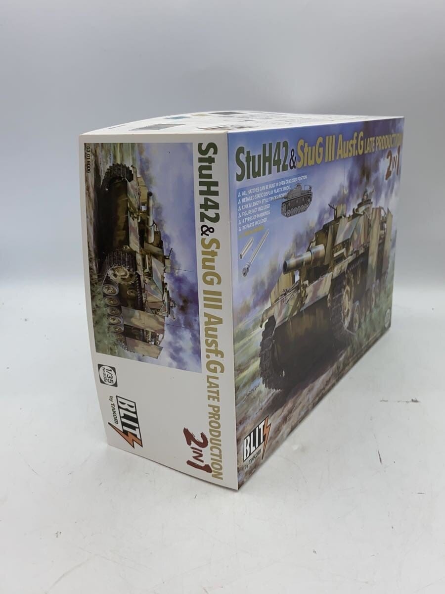 Takom Military Plastic Model (Other Brand)