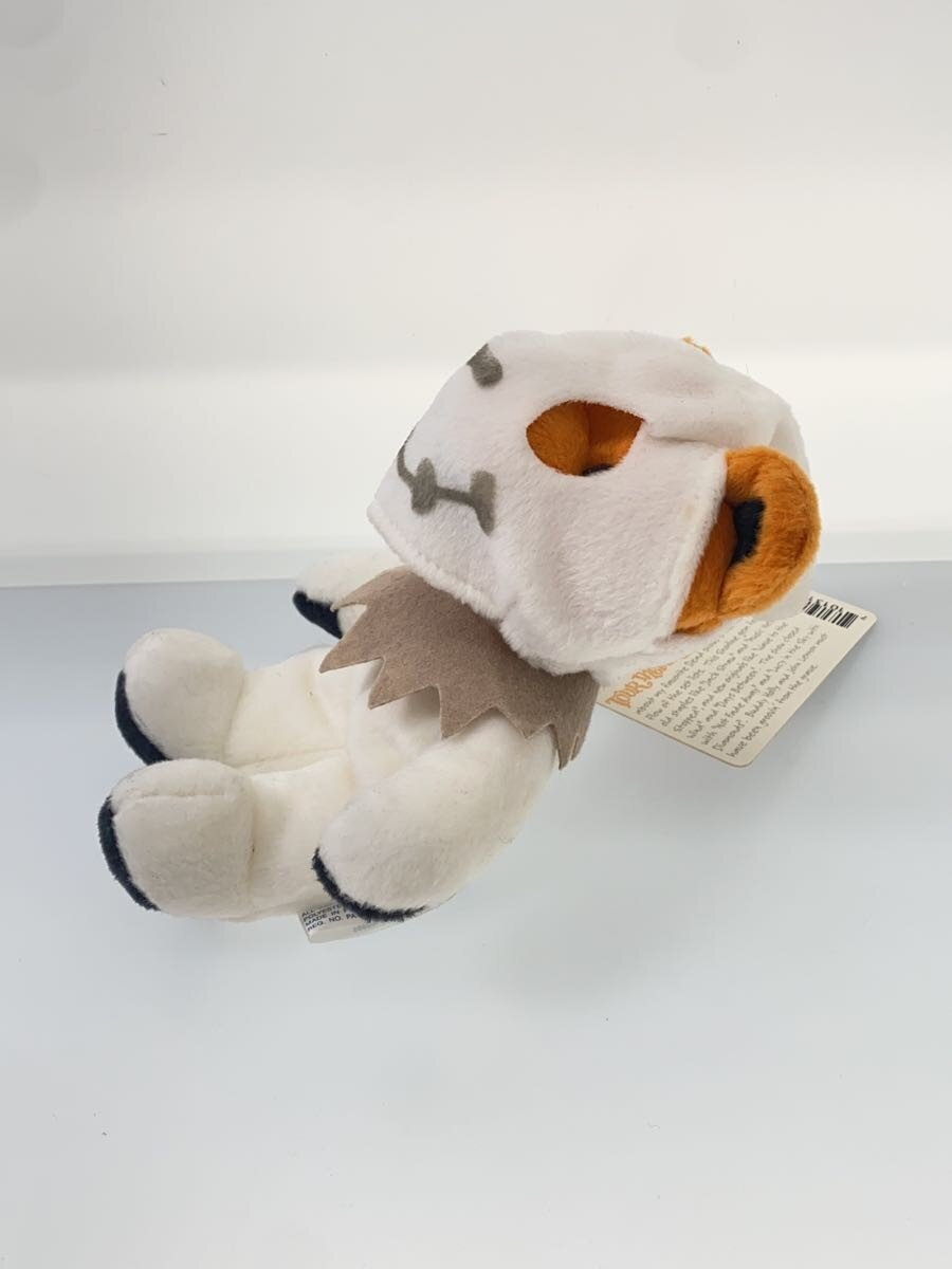 Other Brand Marissa World Trading Plush 7-inch BEAN BEAR Great Beyond