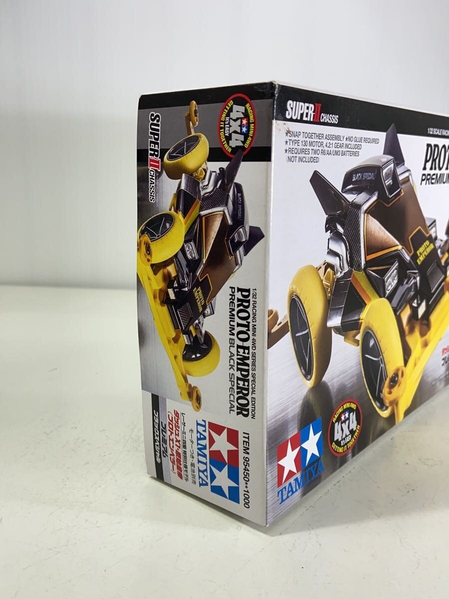 TAMIYA Plastic Model Dash X1 'Genshi Koutei' (Dash! Yonkuro) Premium Black Special