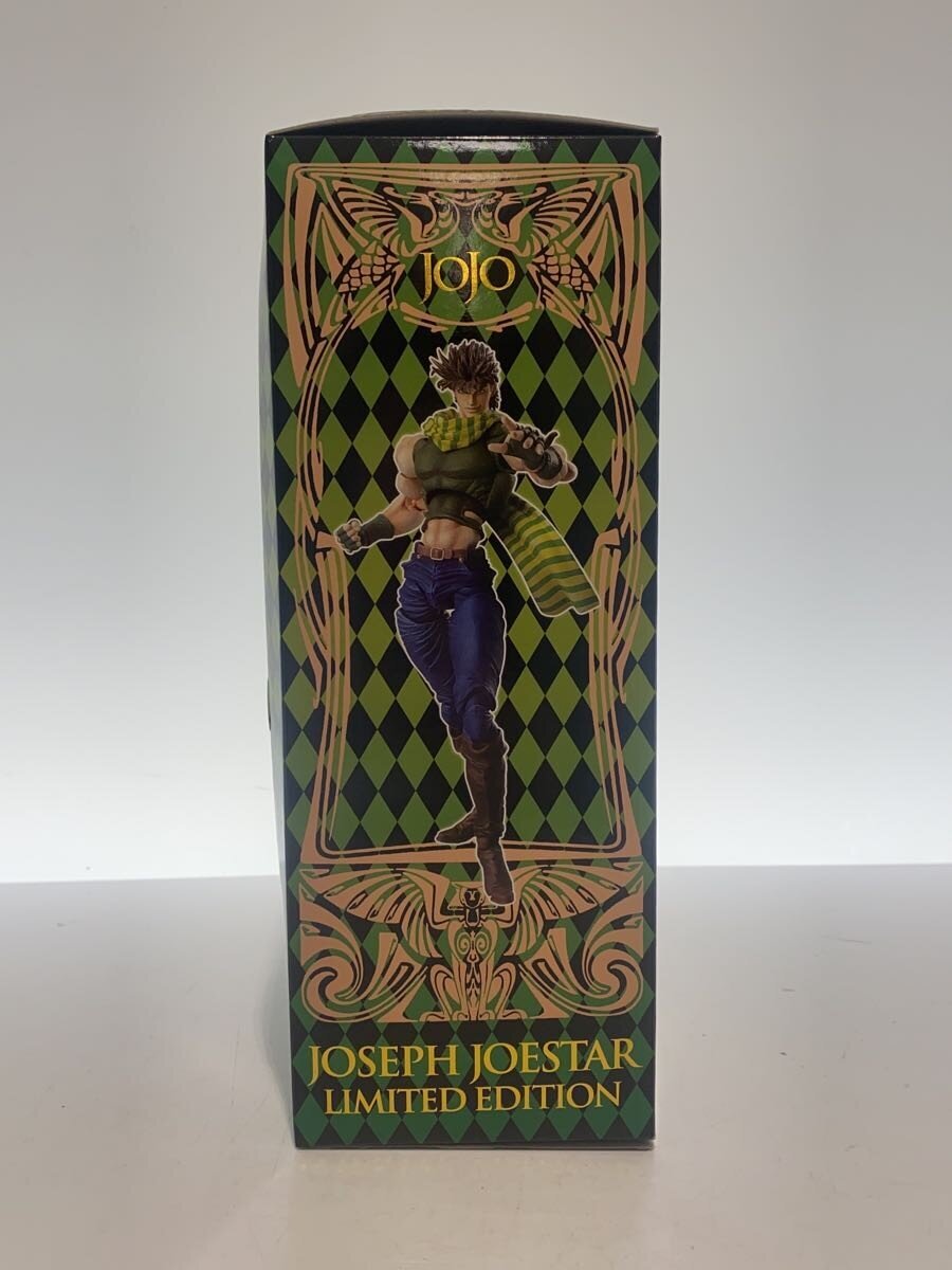 medicos Figure (Other Brand)