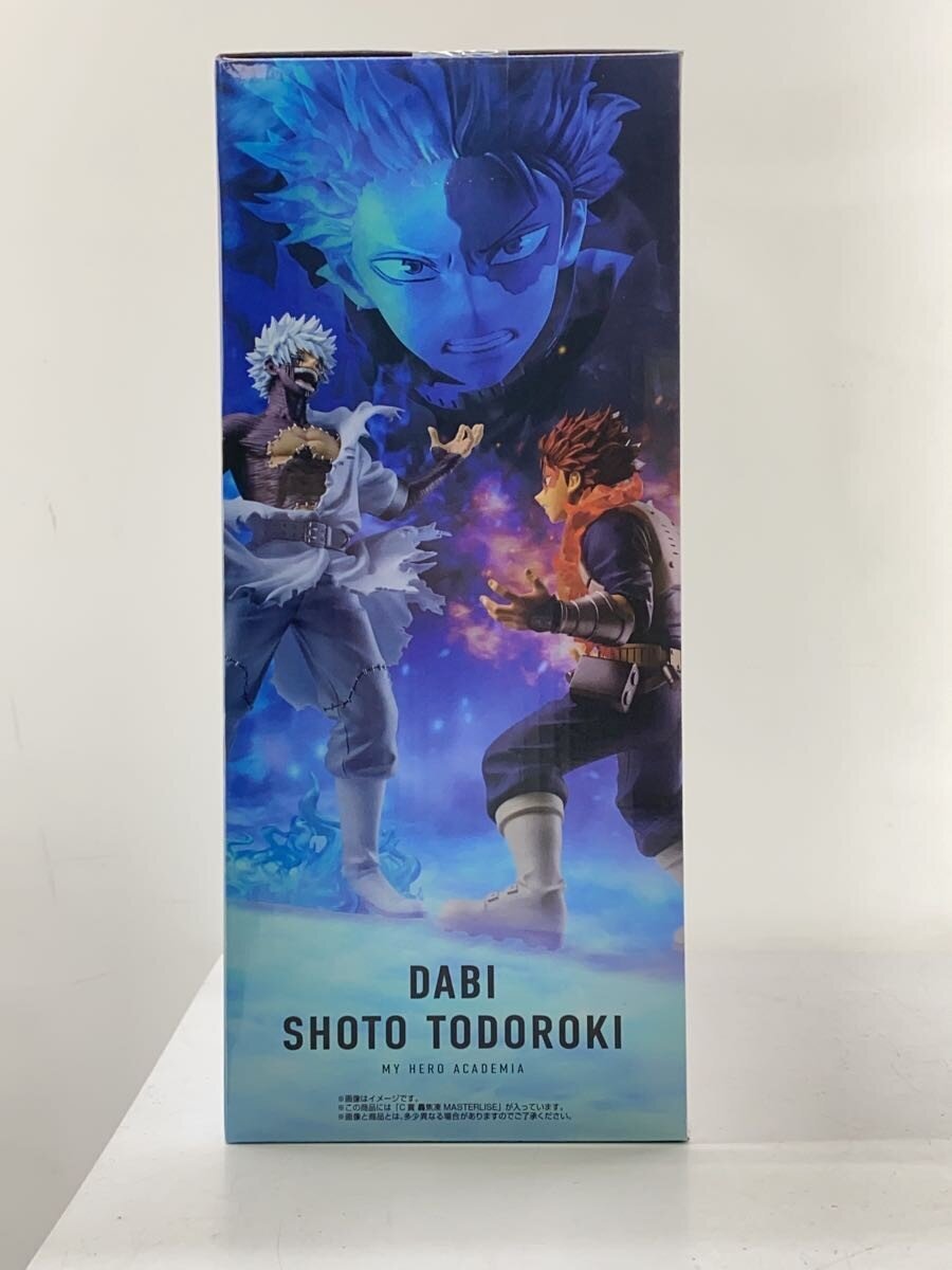 BANDAI SPIRITS Figure