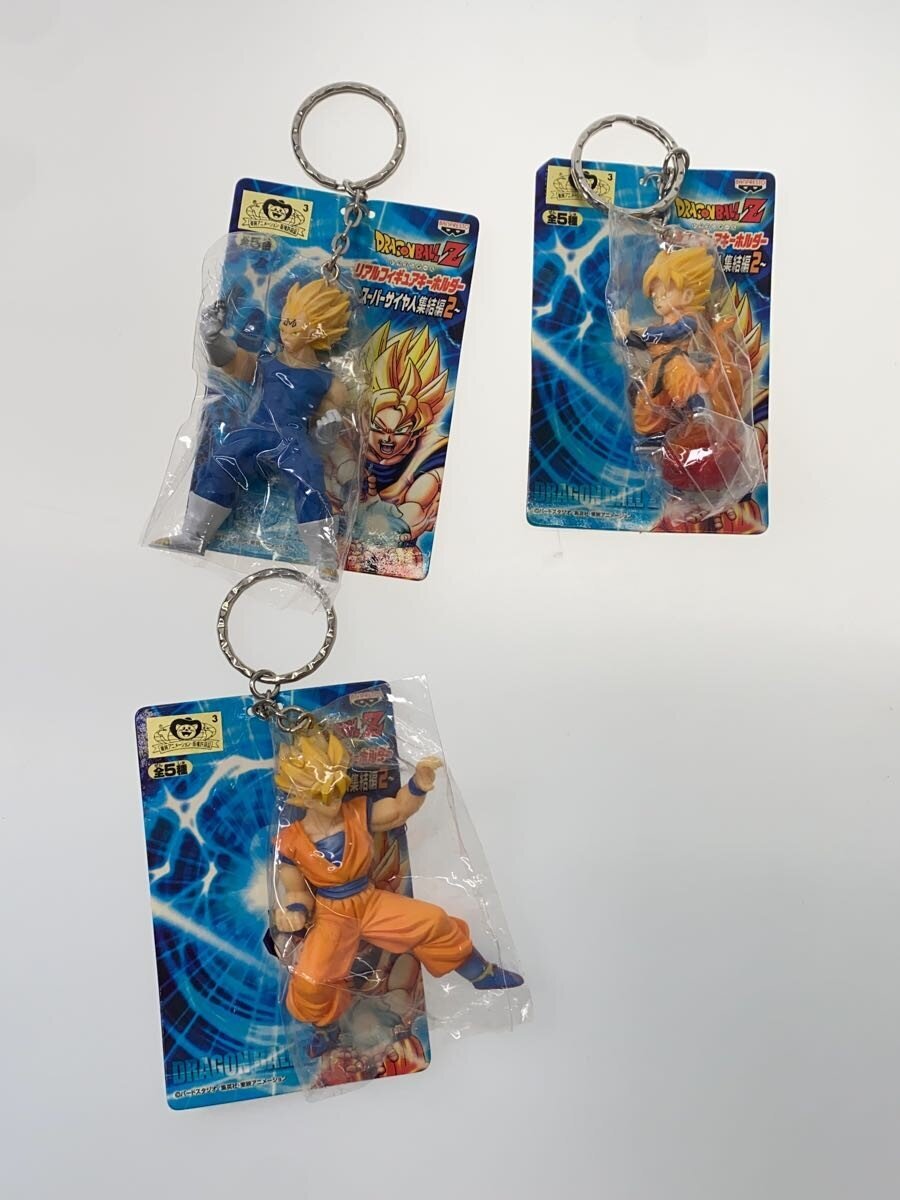 Other Brand Dragon Ball Z Keychain Set — Super Saiyan Gathering 2 (Set of 5)