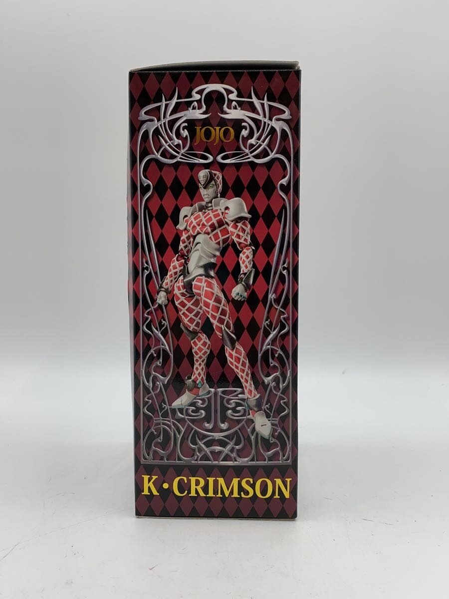 Other Brand Super Action Statue JoJo's Bizarre Adventure K. Crimson (Opened)