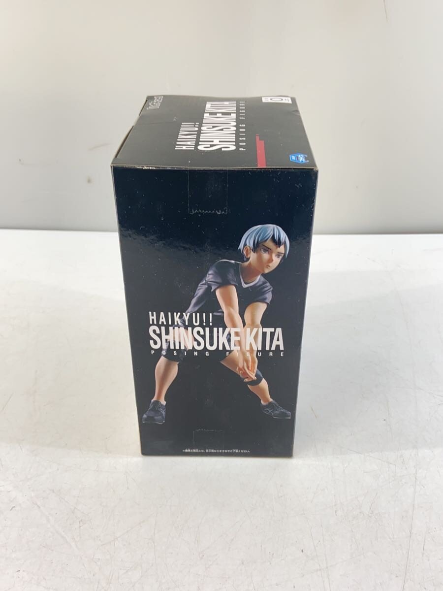 BANDAI SPIRITS Figure (Comic & Anime) 2723904