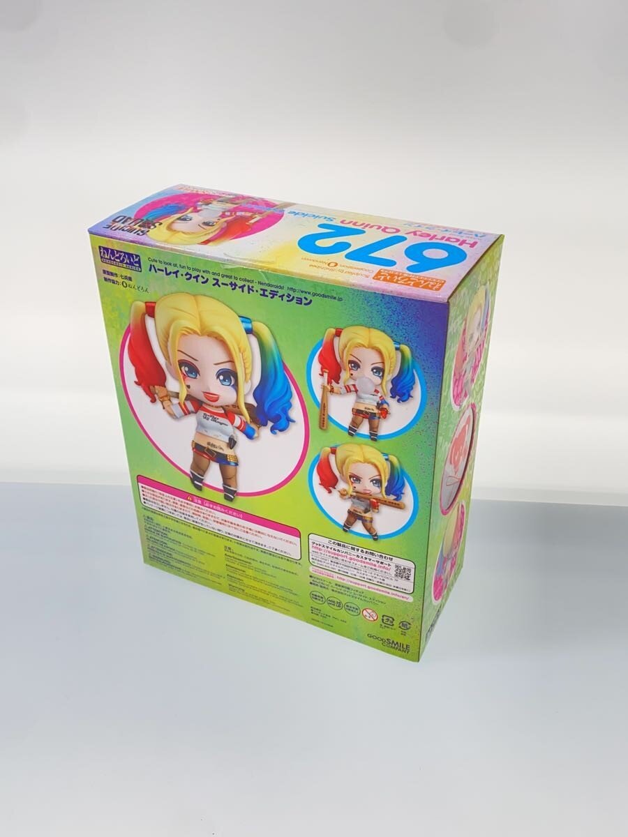 GOOD SMILE COMPANY Nendoroid #672 Harley Quinn (Suicide Squad)