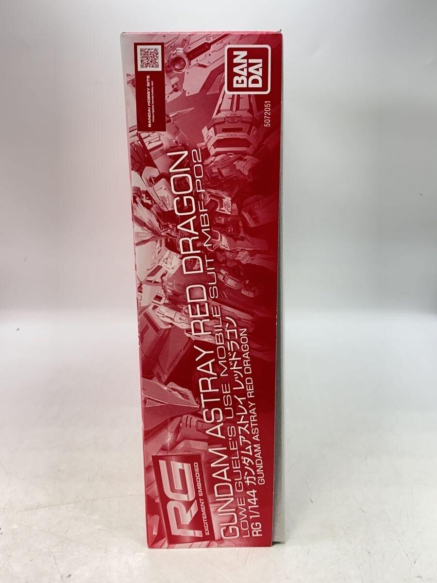 BANDAI SPIRITS Gunpla Plastic Model Mobile Suit Gundam SEED DESTINY Red Dragon