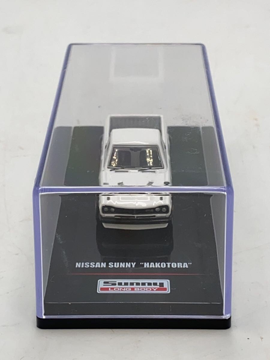 Other Brand INNNO MODELS Mini Car