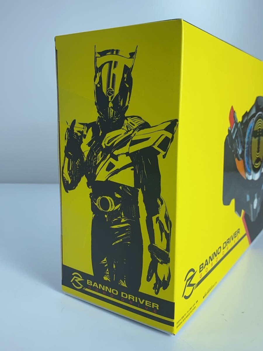 BANDAI DX Banno Driver / Gold Drive (Kamen Rider Drive)