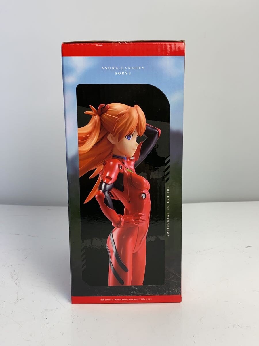 BANDAI SPIRITS Figure, Comic & Anime