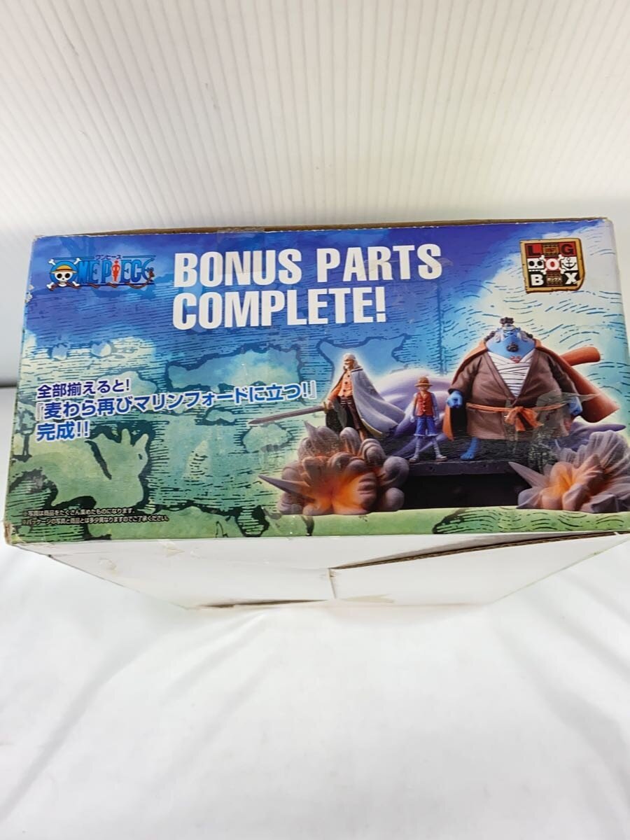Mega House Figure: ONE PIECE LOGBOX (Comic & Anime)