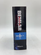 BANDAI SPIRITS S.H.Figuarts BEMLAR -the Animation- (ULTRAMAN, Tamashii Web Shop)