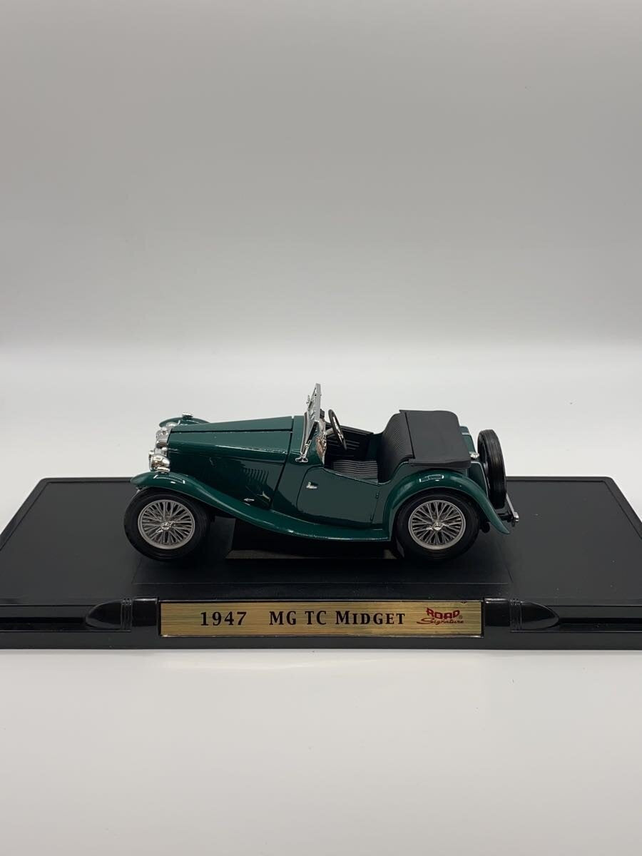 Other Brand Road Signature Mini Car