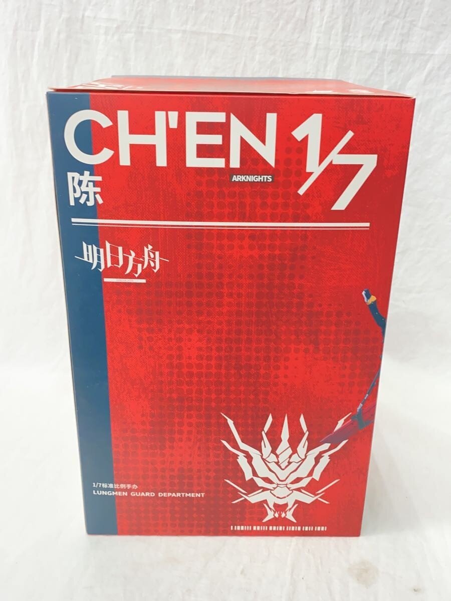 Other Brand APEX INNOVATION Figure - Arknights Ch'en