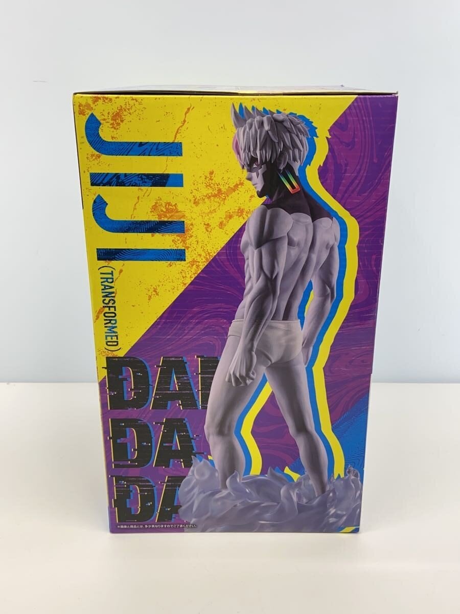 BANDAI SPIRITS Dandadan Ichiban Kuji Last One Jiji (Transformed) Figure