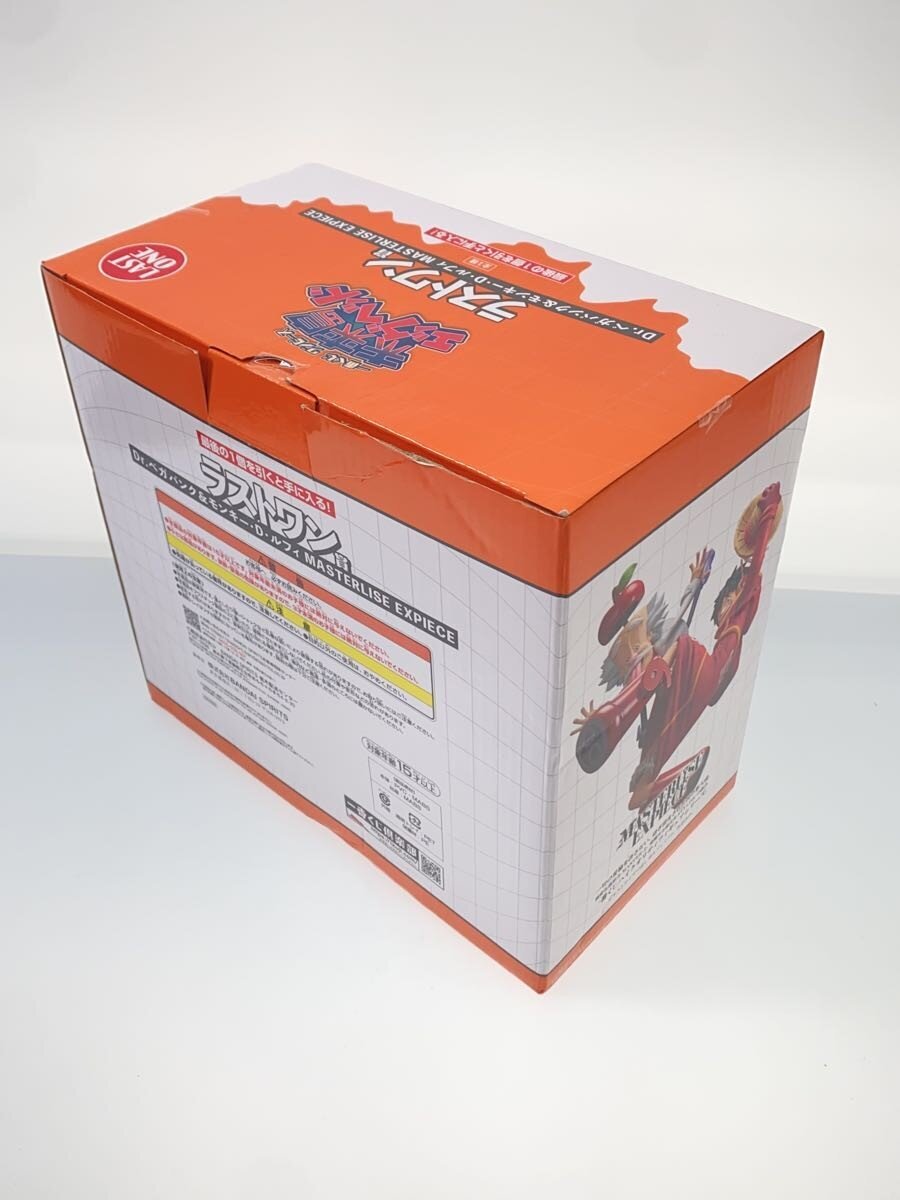 Ichiban Kuji Last One Prize: Dr. Vegapunk & Monkey D. Luffy MASTERLISE EXPIECE (One Piece)