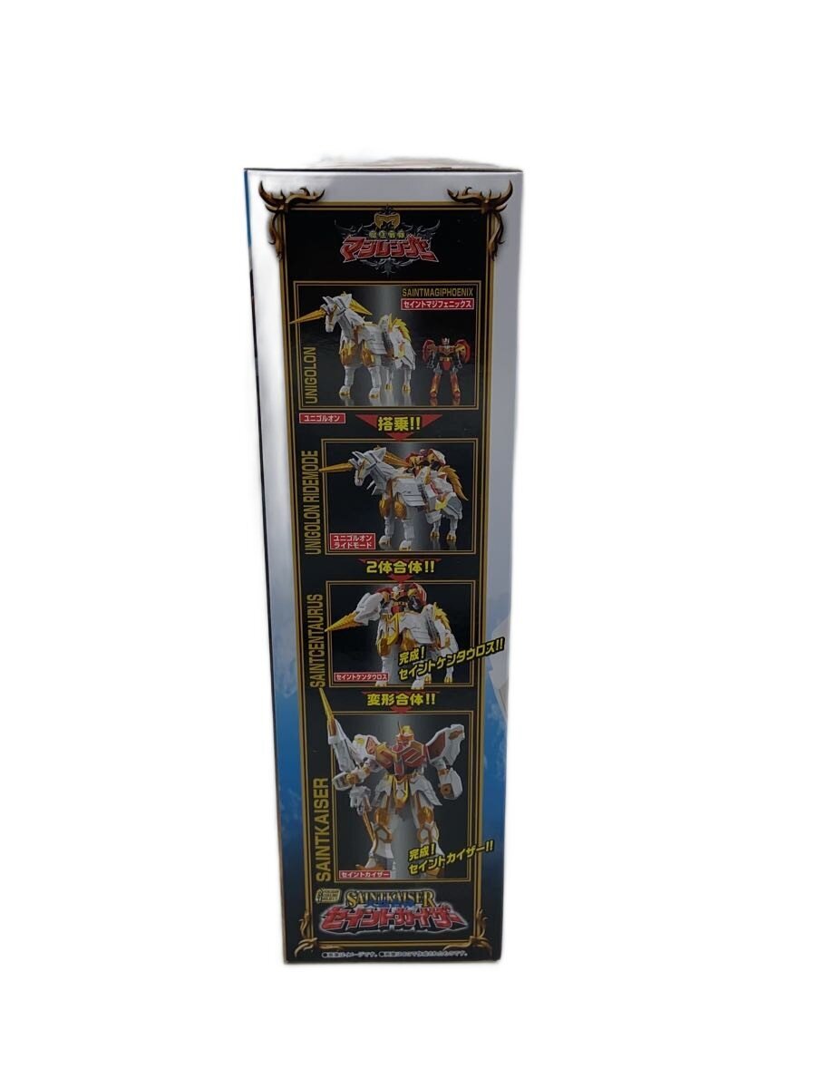 BANDAI Tenku Gattai Saint Kaiser (Tokusatsu Hero)