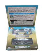 TOMYTEC Mini Car
