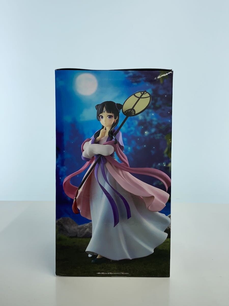 BANDAI SPIRITS Figure — The Apothecary Diaries (Maomao / 猫猫, 月精)