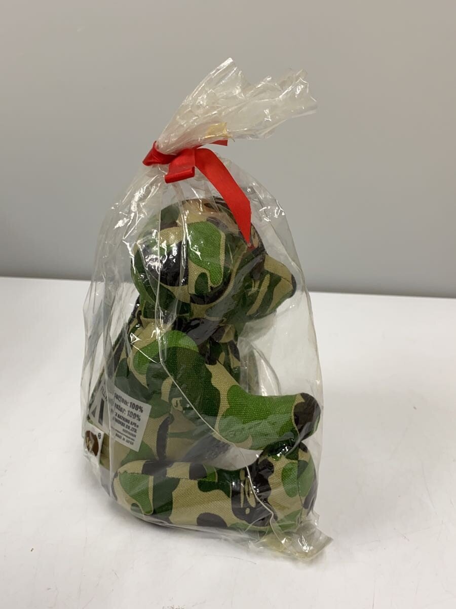 A BATHING APE Hobby Item (Khaki)