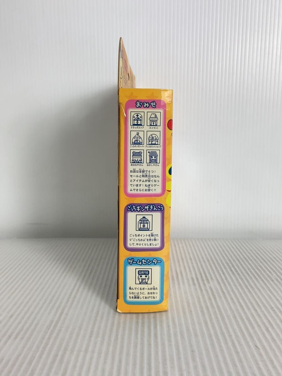 Other Brand Tamagotchi Household Account Book "Chou Yarikuri Enjoy!"