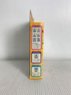 Other Brand Tamagotchi Household Account Book "Chou Yarikuri Enjoy!"