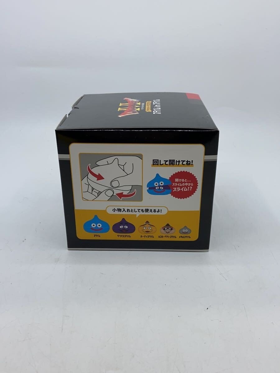 Other Brand McDonald's Dragon Quest Slime-in-Slime (Blue)