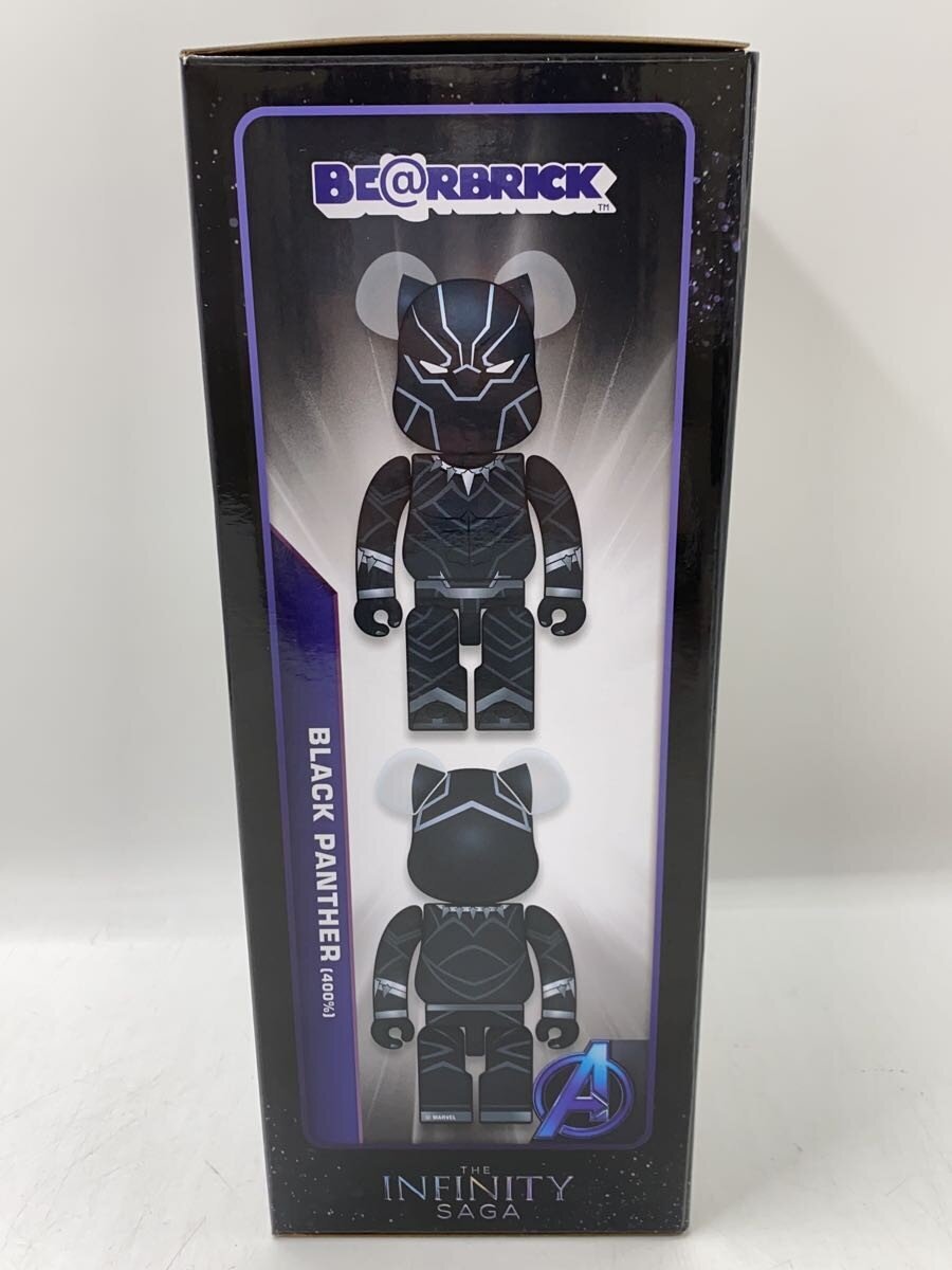 MEDICOM TOY Figure: THE INFINITY SAGA