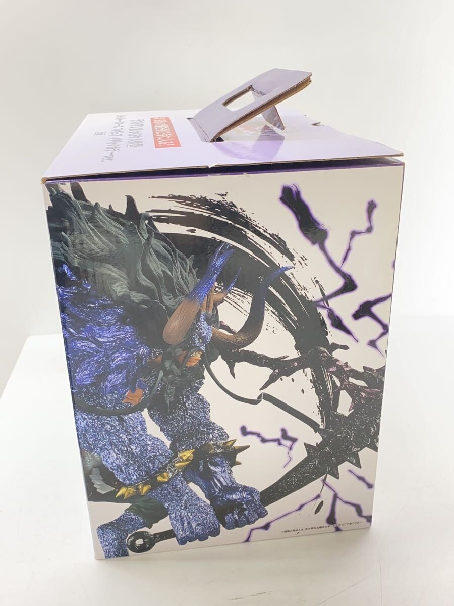 BANDAI SPIRITS Ichiban Kuji Last One Prize Kaido (Human-Beast Form) Figure