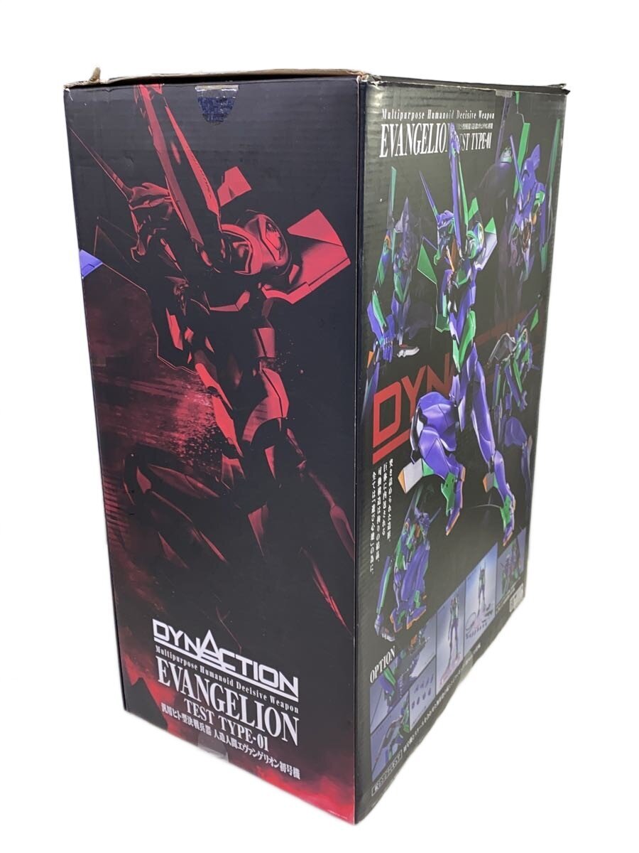 BANDAI SPIRITS DYNACTION Evangelion Test Type-01 (Unit-01) — right foot loose