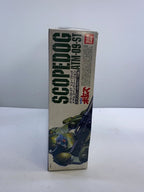 BANDAI Armored Trooper VOTOMS 1/20 ATM-09-ST Scopedog Metal Spec Version (Plastic Kit)