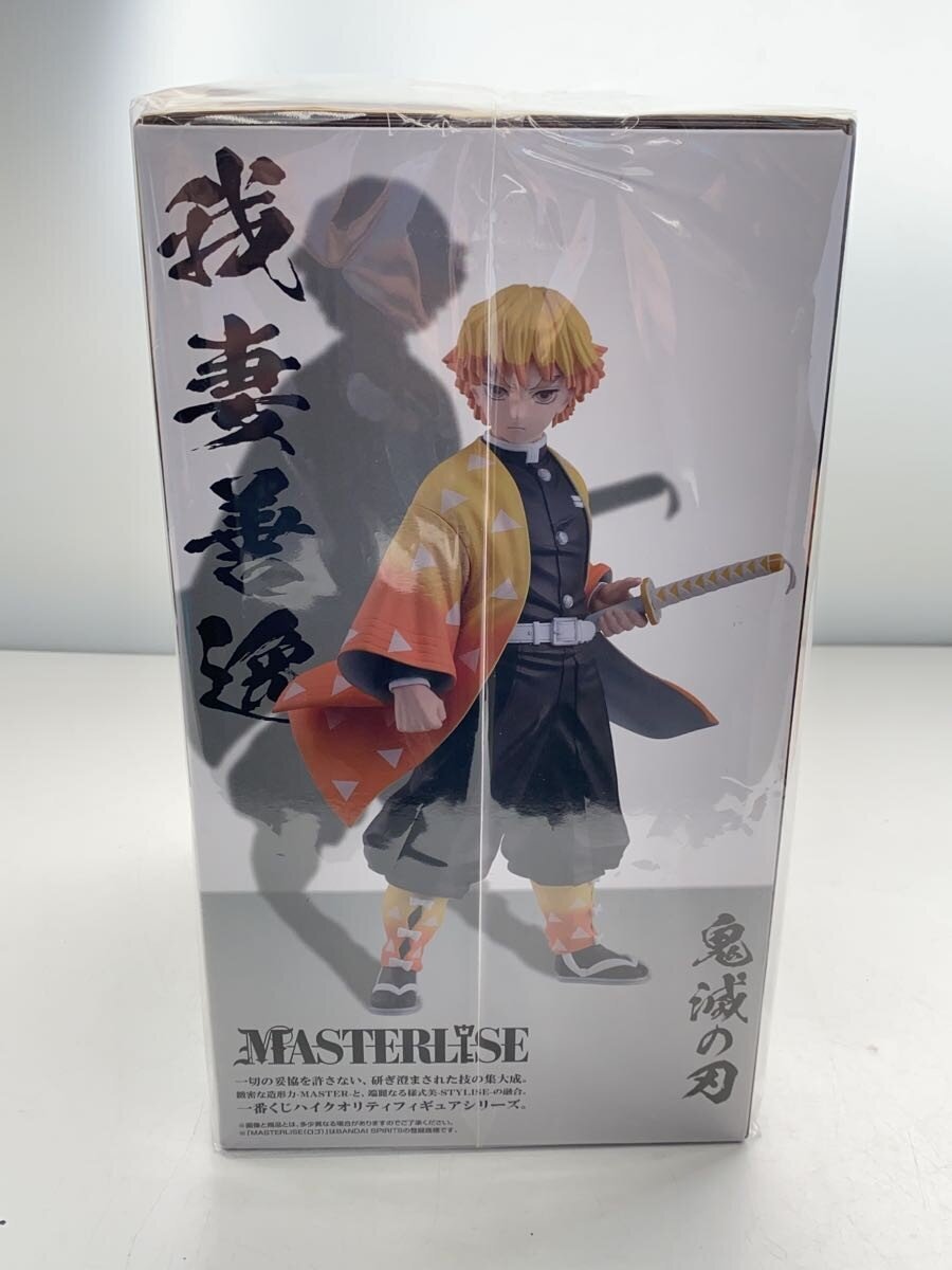 BANDAI SPIRITS Ichiban Kuji Zenitsu Figure