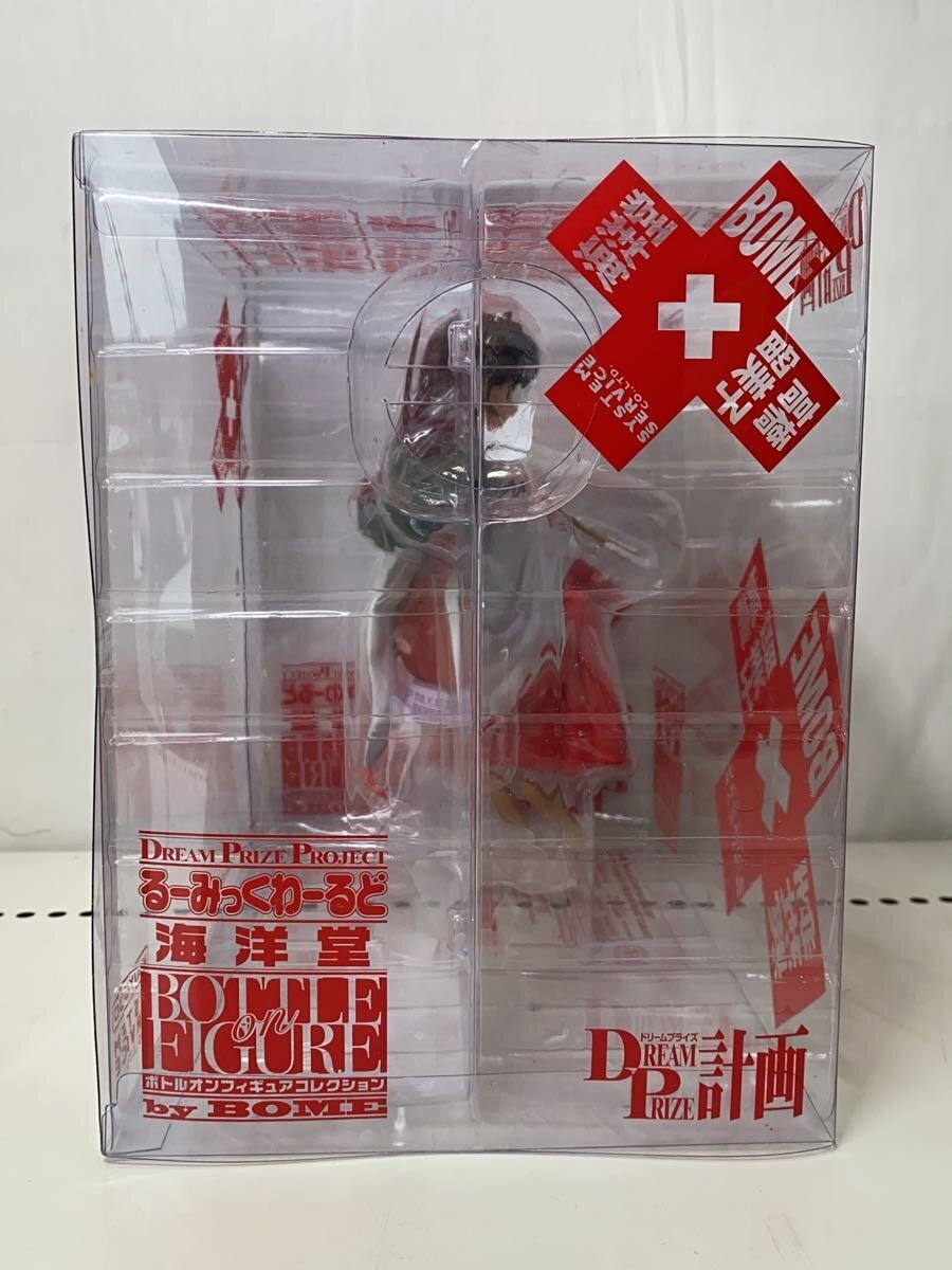 Kaiyodo Figure - Inuyasha: Kagome Higurashi