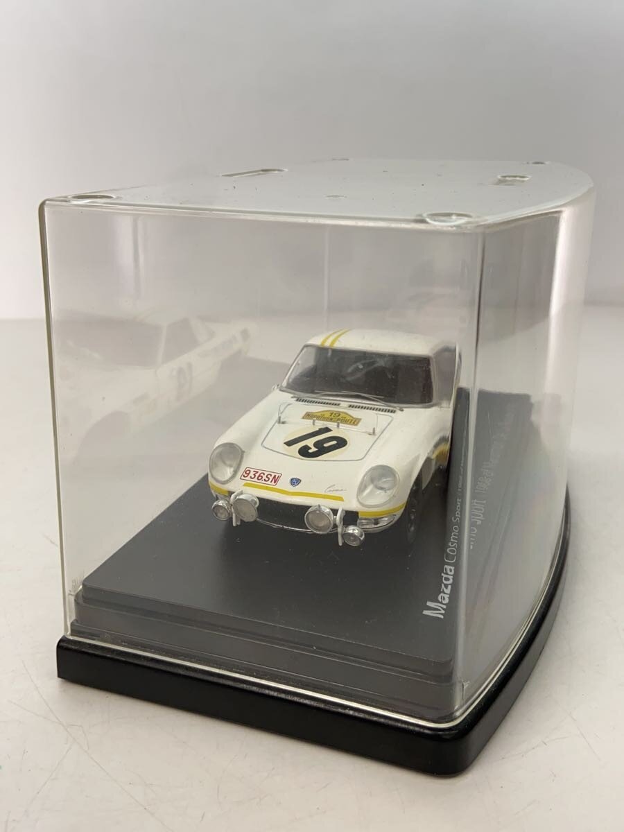 Other Brand Mini Car: Mazda Cosmo Sport (Marathon de la Route 1968, #19)