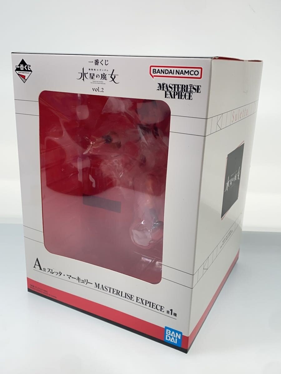 Suletta Mercury Figure (Ichiban Kuji A Prize) with B Prize Visual Stand - Mobile Suit Gundam: The Witch from Mercury (Other Brand)