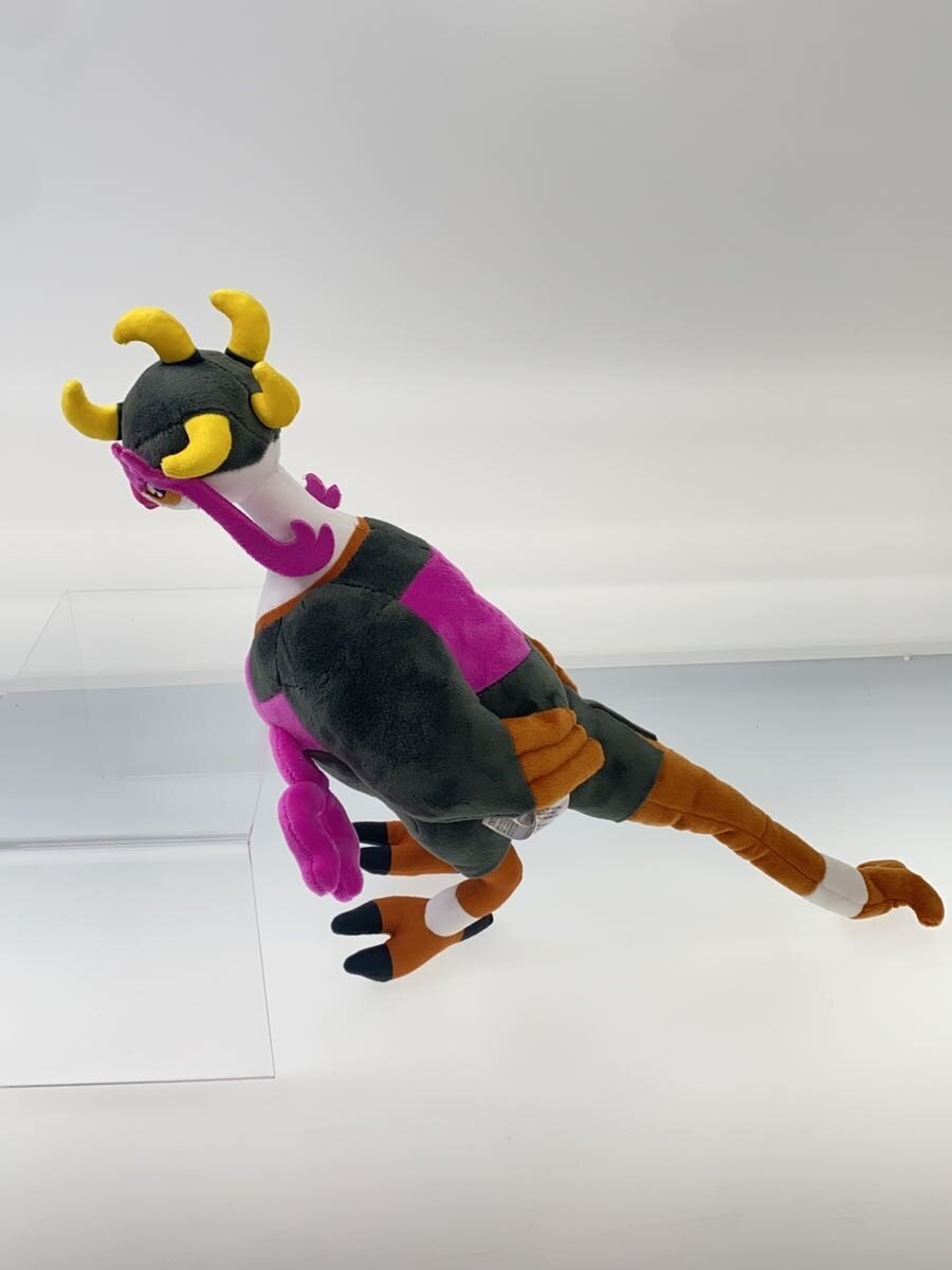 Pokemon Plush: Kichichigisu (Fezandipiti) — Pokemon Center Exclusive