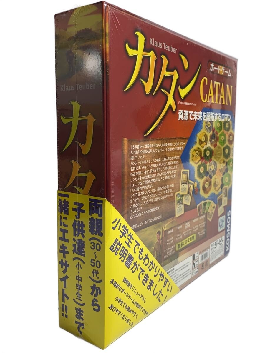 GP GAMES Catan (Other Brand)