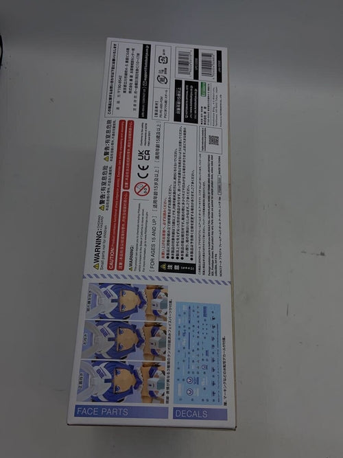 BANDAI Gunpla Plastic Model FG089