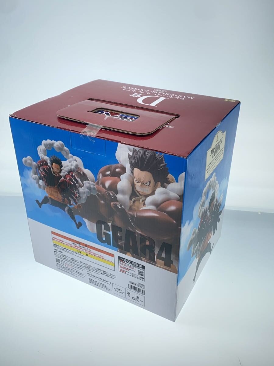 Other Brand One Piece Monkey D. Luffy Gear 4 D Prize MASTERLISE EXPIECE