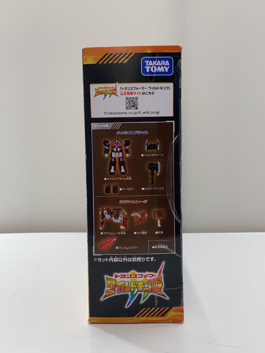 TAKARA TOMY Figure