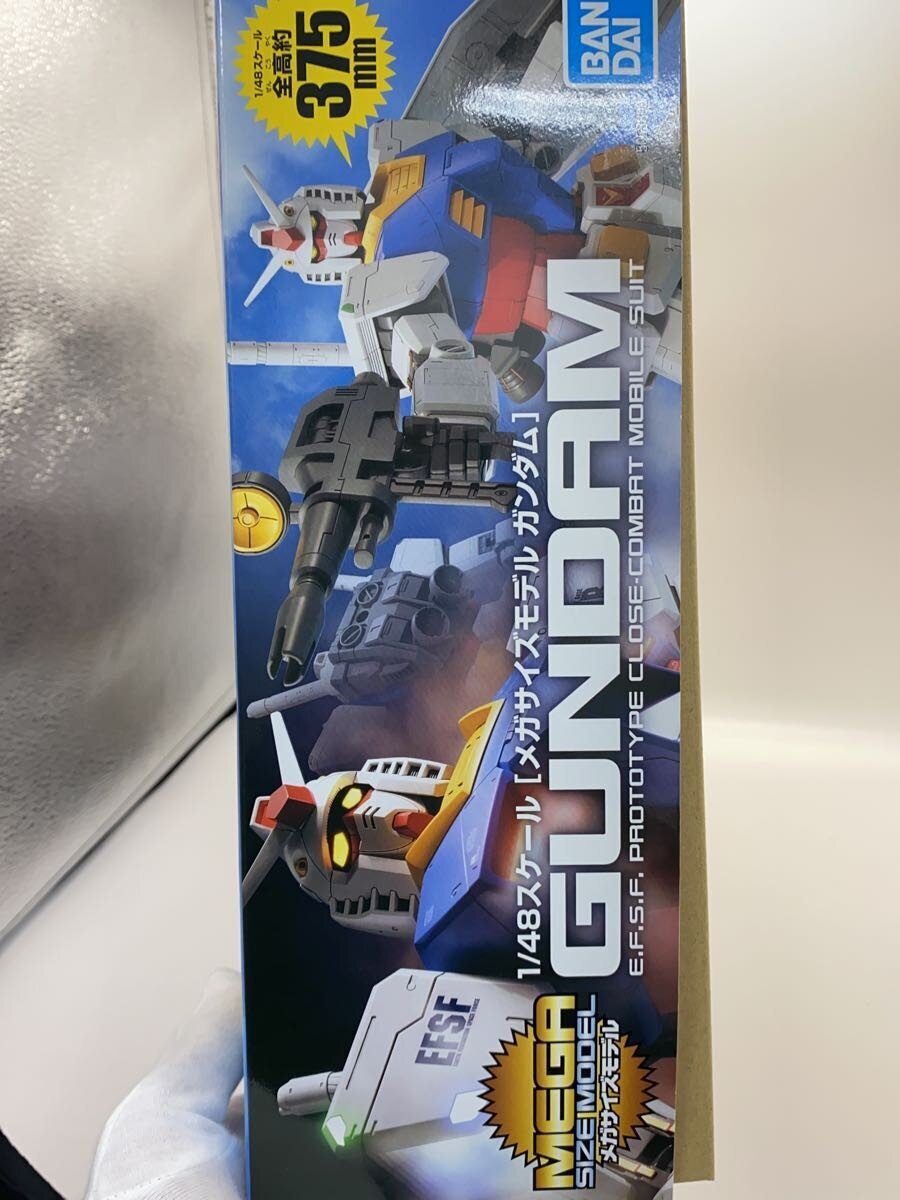 BANDAI Plastic Model Kit