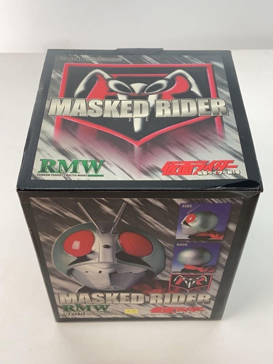 Other Brand MASKED RIDER RMW 1/2 Scale Mask Kamen Rider Shin 1