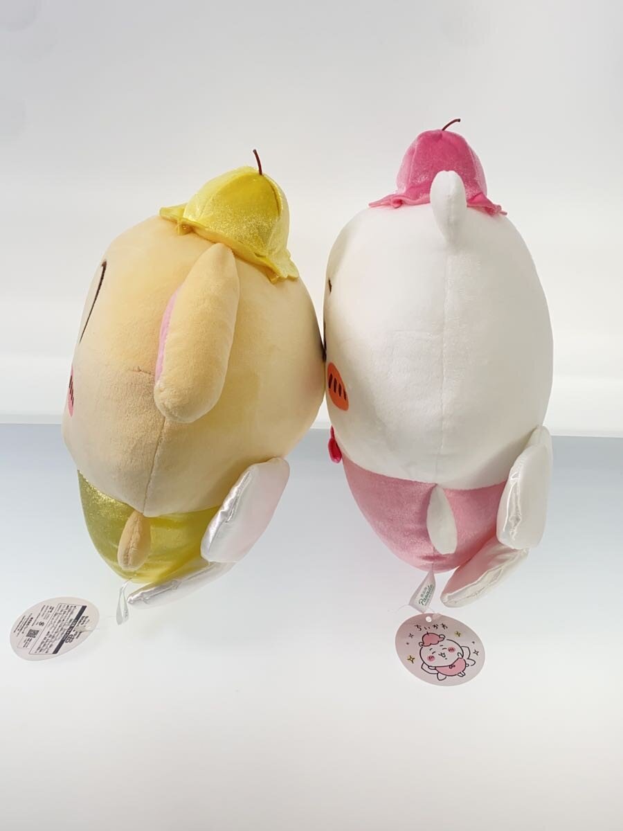 Other Brand Chiikawa & Usagi 'Fairy Chiikawa' BIG Plush Set of 2
