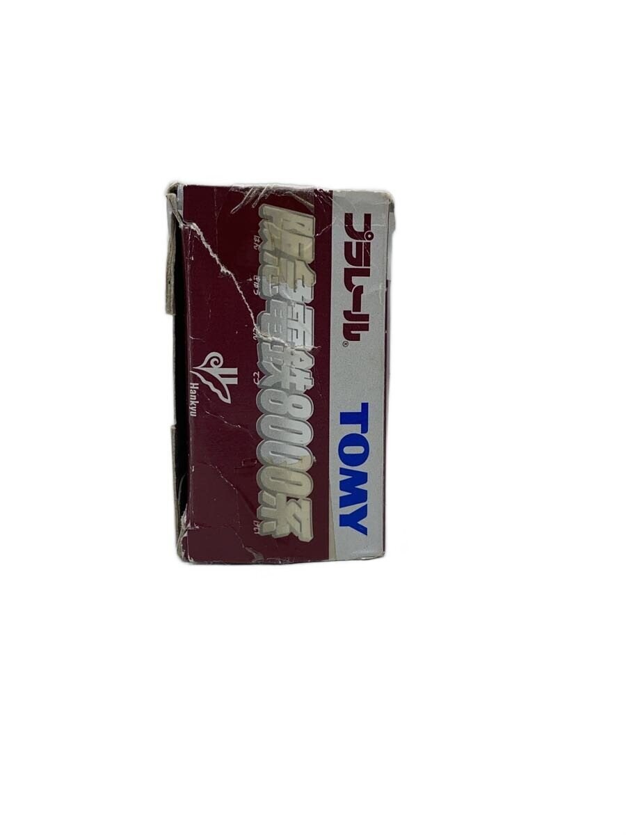 TOMY Hankyu Railway 8000 Series (Discontinued)