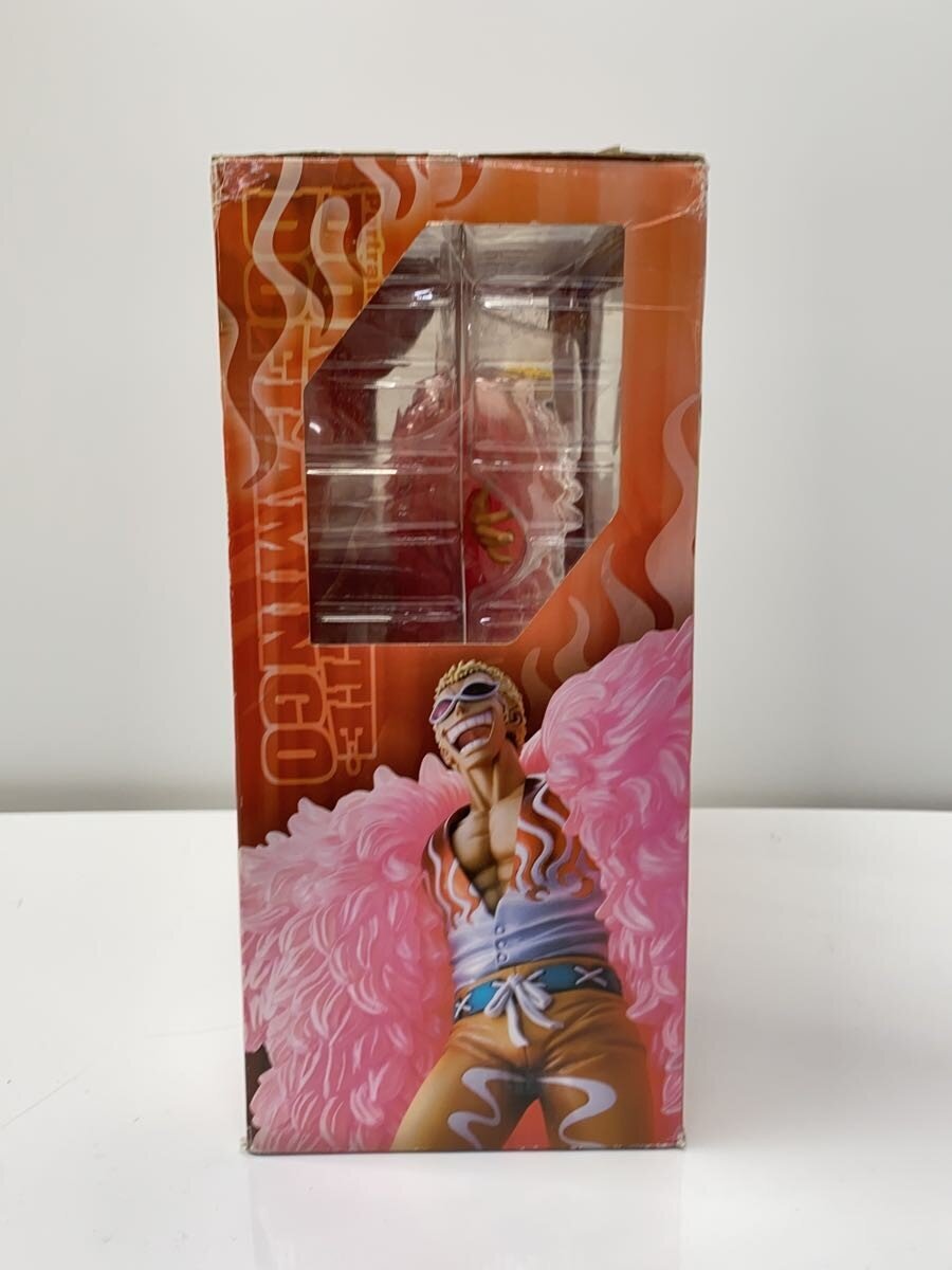 Mega House Figure