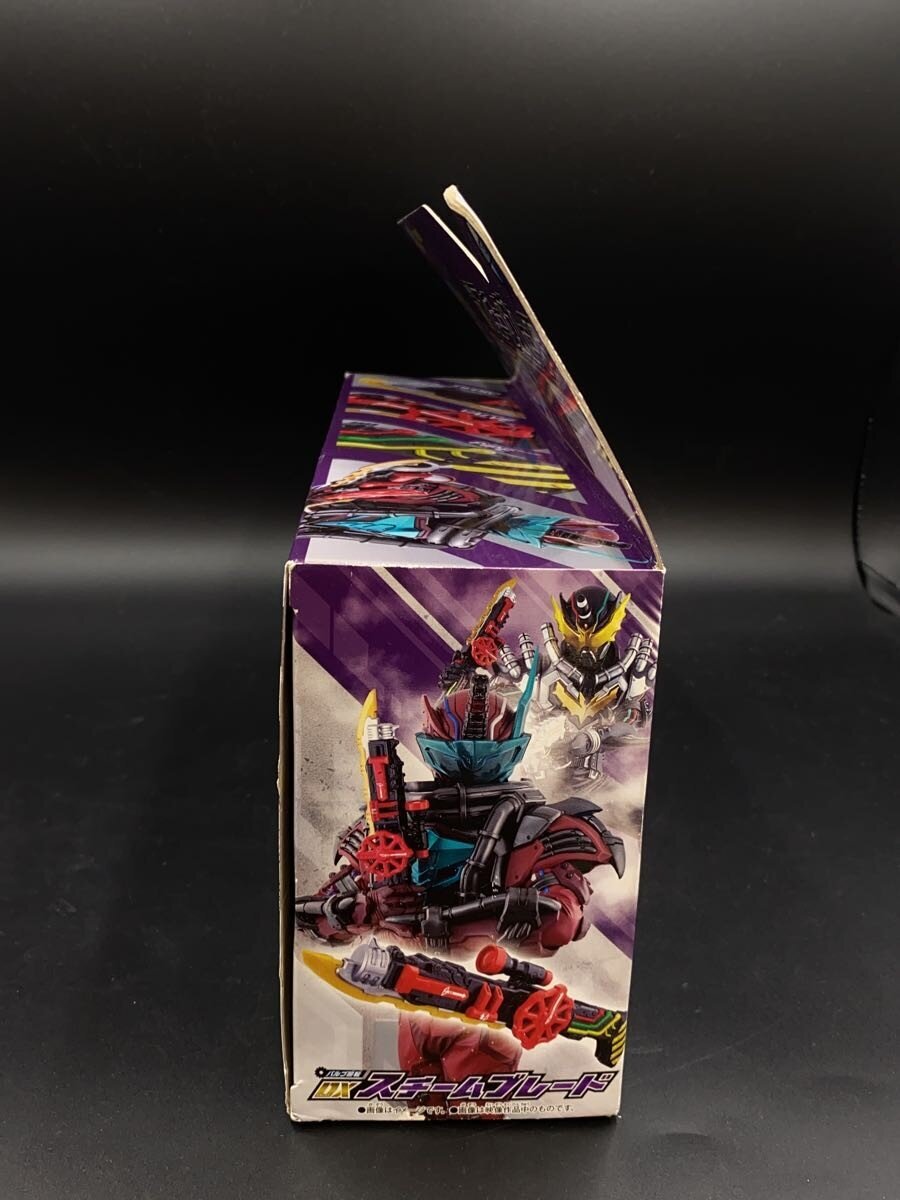 BANDAI Hero (Tokusatsu)