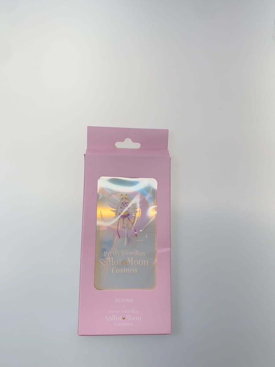 BANDAI Sailor Moon D Prize Guardian Star Mark & Chibi Moon Small Dishes (x2) + 3COINS Cosmos Movie Smartphone Stand (A) - Set