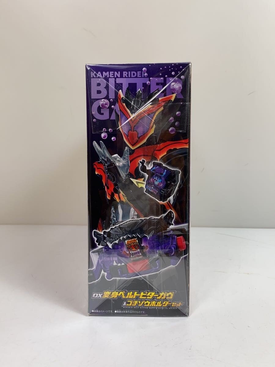 BANDAI Tokusatsu Hero