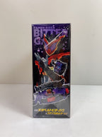 BANDAI Tokusatsu Hero