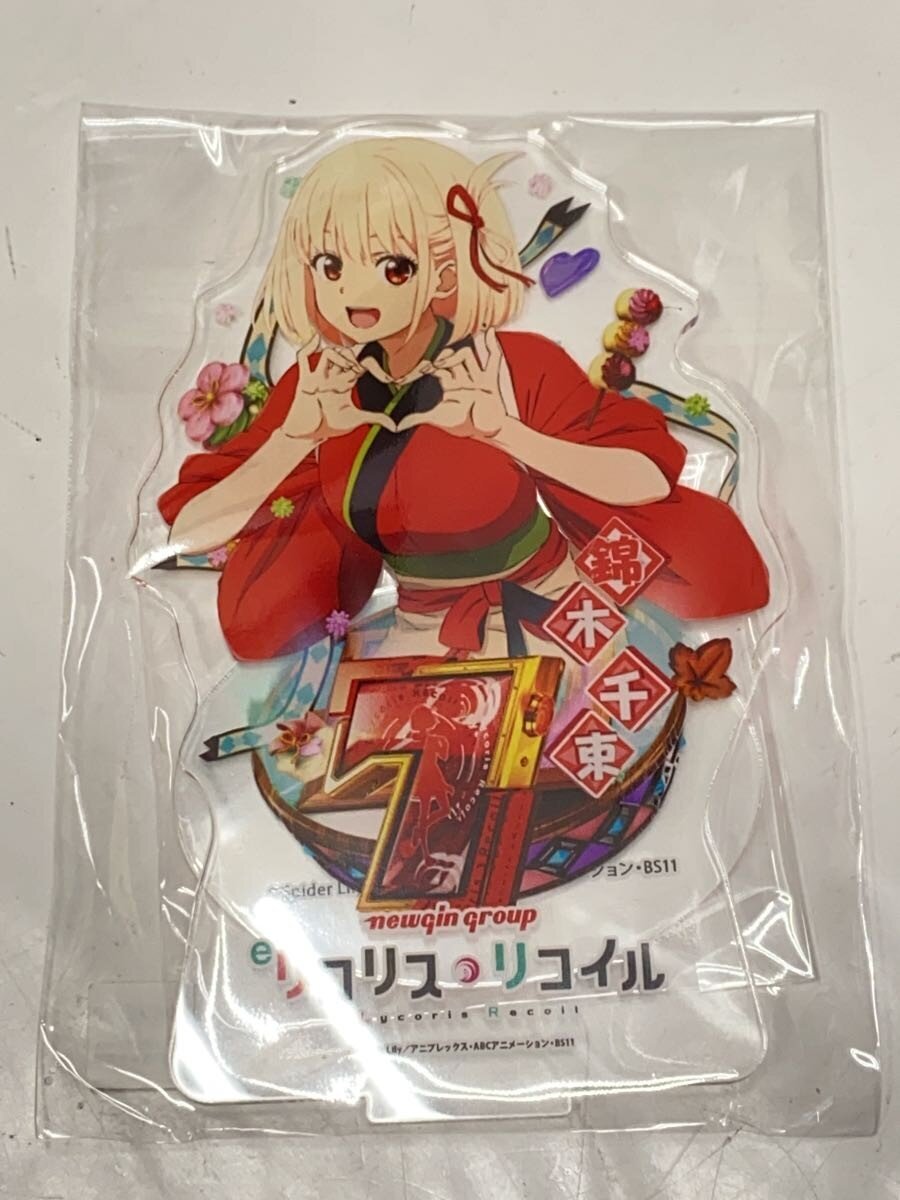 ANIPLEX Lycoris Recoil Acrylic Stand 4-Piece Set (Newgin)