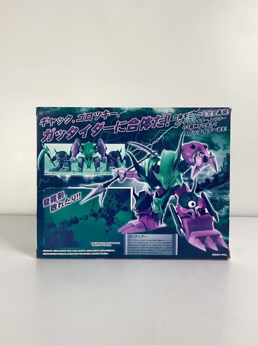 BANDAI ROBOT Spirits Gattaider (SIDE MASHIN) Tamashii Web Exclusive
